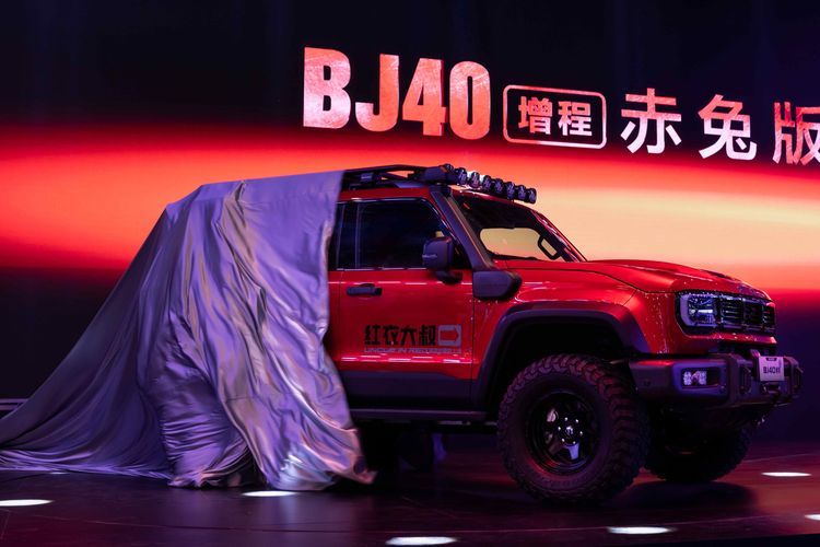 Attachment for BAIC Group Persembahkan 7 Kendaraan Baru di Shanghai Auto Show 2025