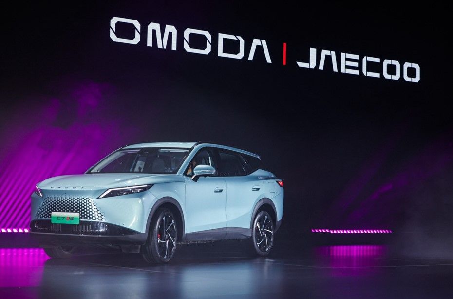 Attachment for Auto Shanghai 2025: Kecemerlangan JAECOO Luncurkan Sistem Hibrida Super Muktamar