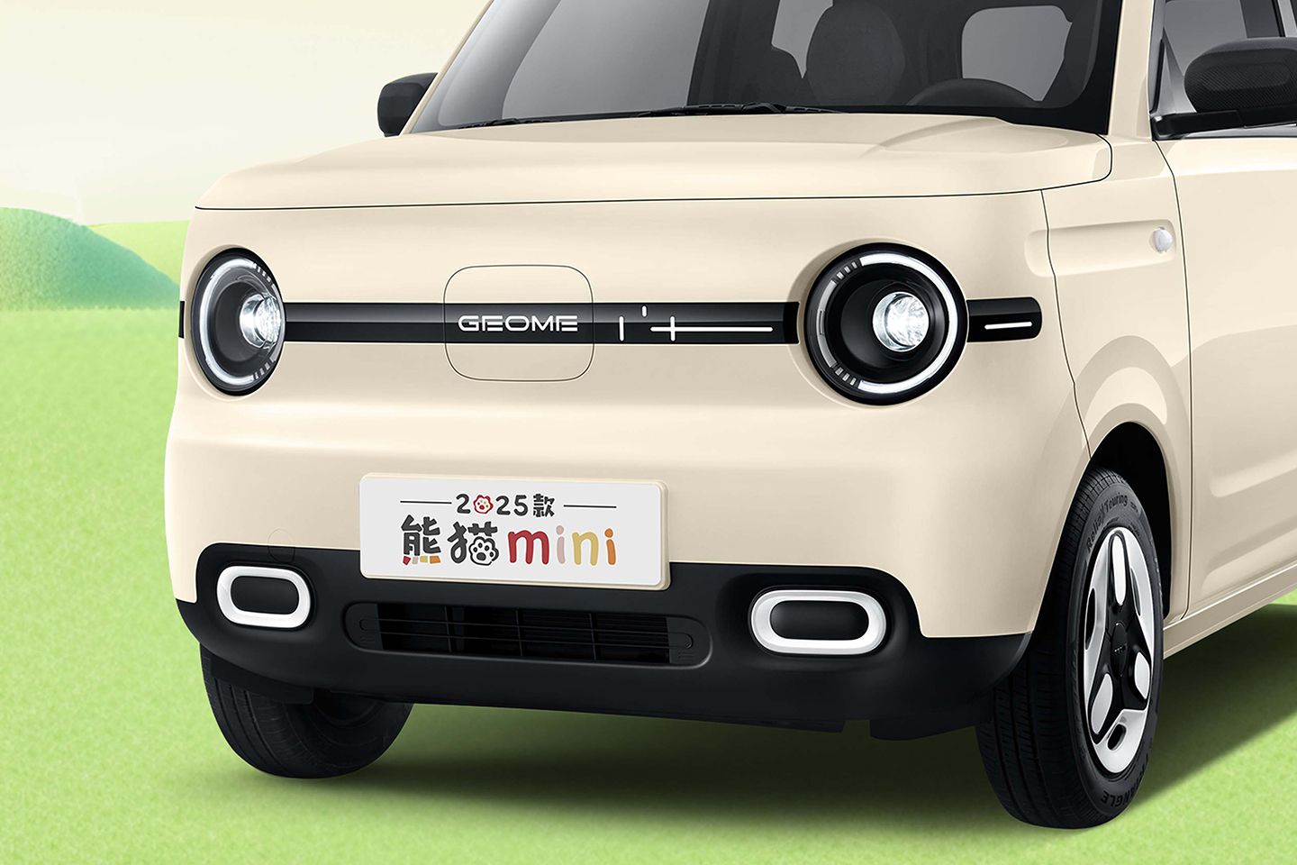 Attachment for Penasaran? Ini Dia Spesifikasi Lengkap Geely Panda: Lawan Tangguh Mobil Listrik Kecil!