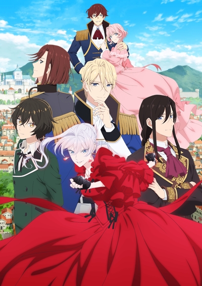saigo-ni-hitotsu-dake-onegai-shitemo-yoroshii-deshou-ka-694e8917c3.jpg